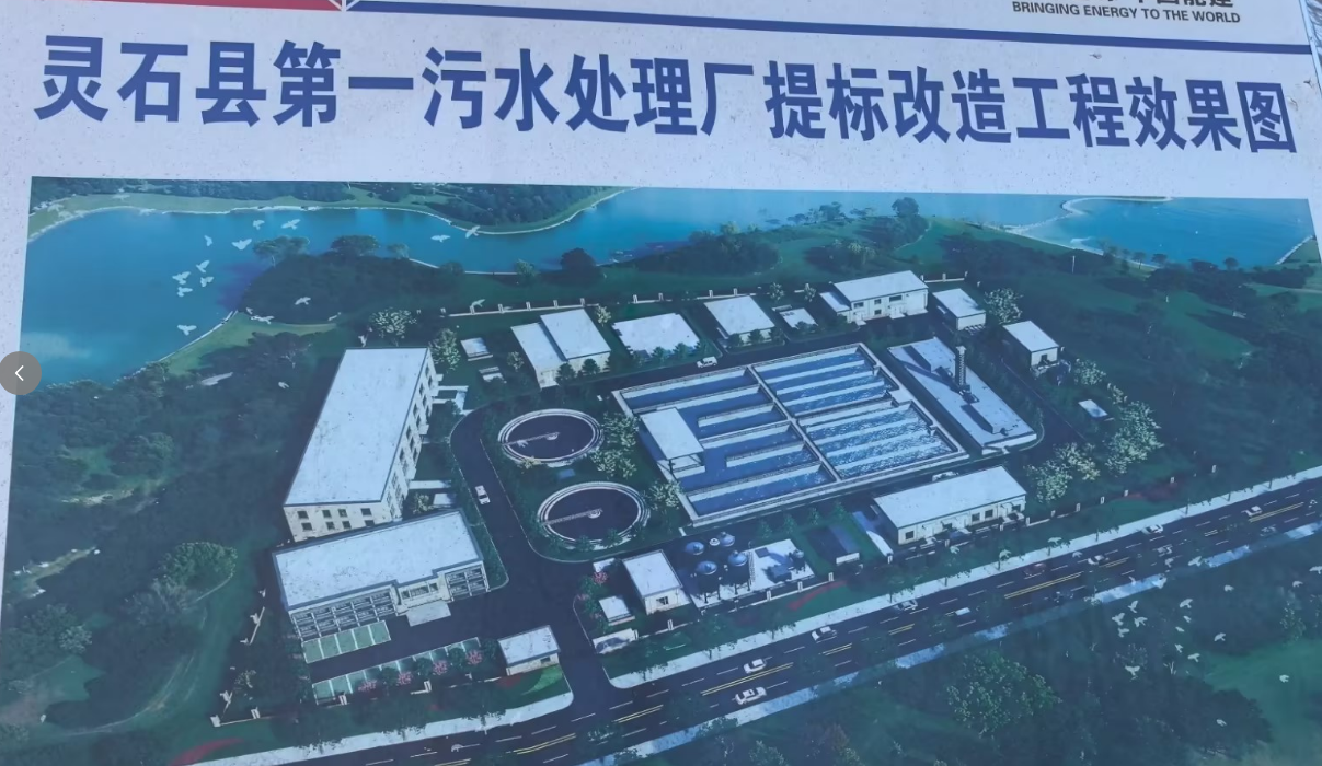 Máquina de succión de lodos de accionamiento periférico